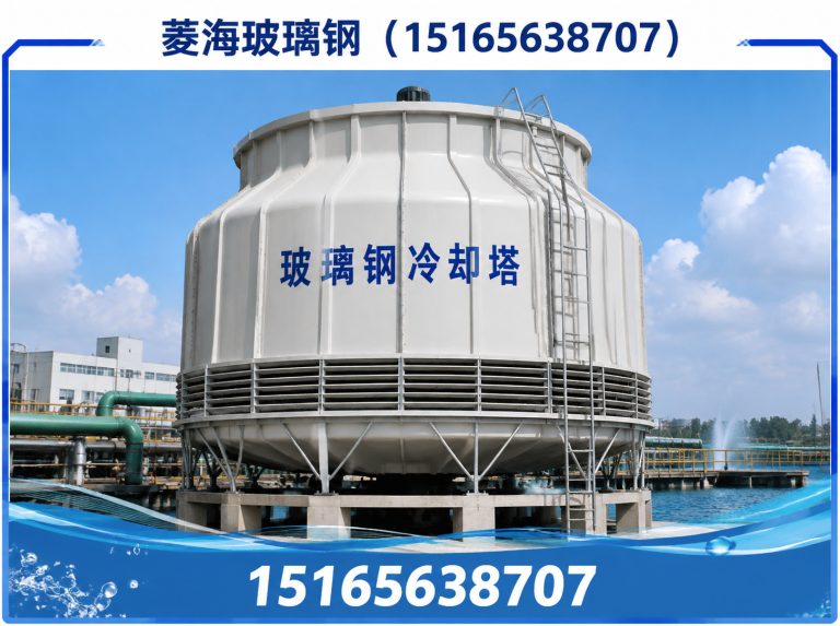 寿光市玻璃钢储罐展示图