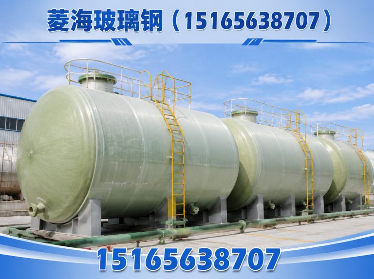 寿光市环保设备展示图